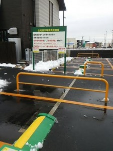 レイクタウン駐車場の雪かき